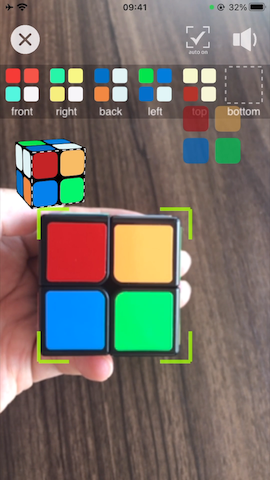 Rubiks Cube Solver